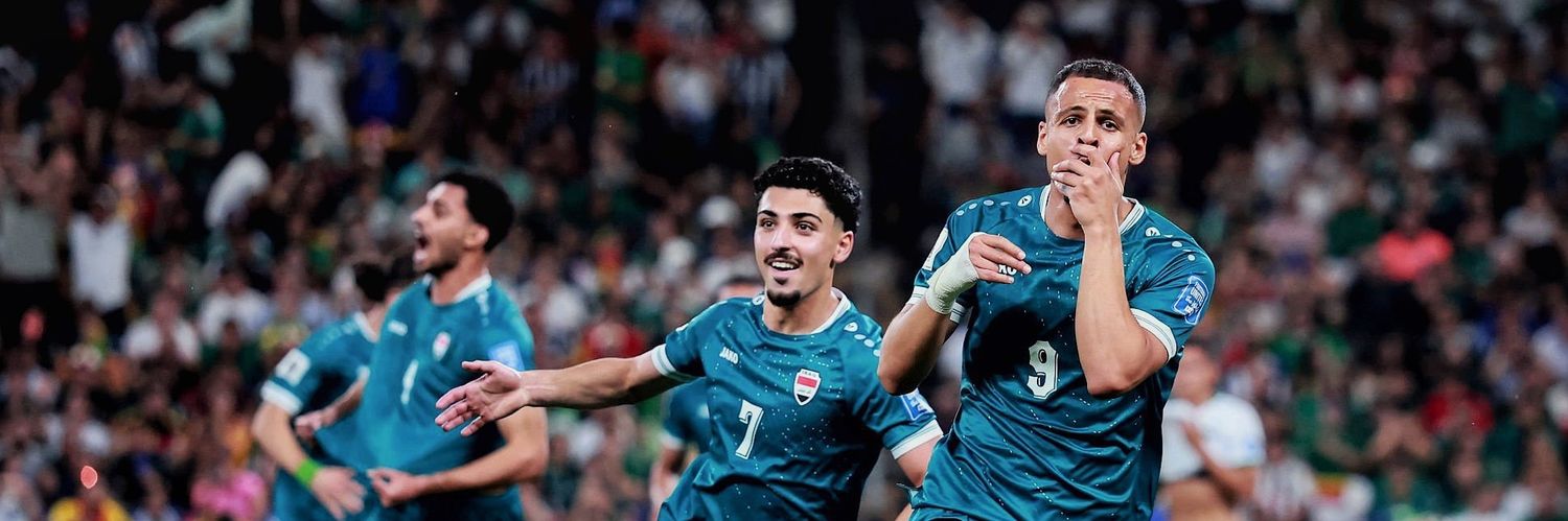 𝔸ℕ | 🇮🇶 🏆's banner