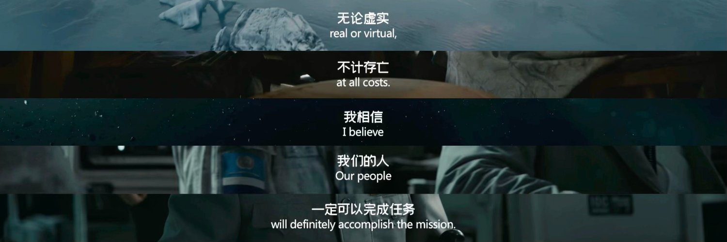 数字生命卡兹克's banner