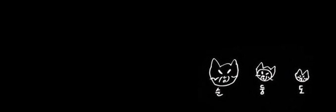drih's banner