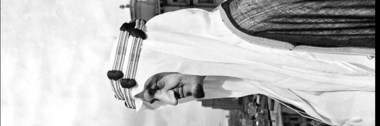 هـيهاَت's banner