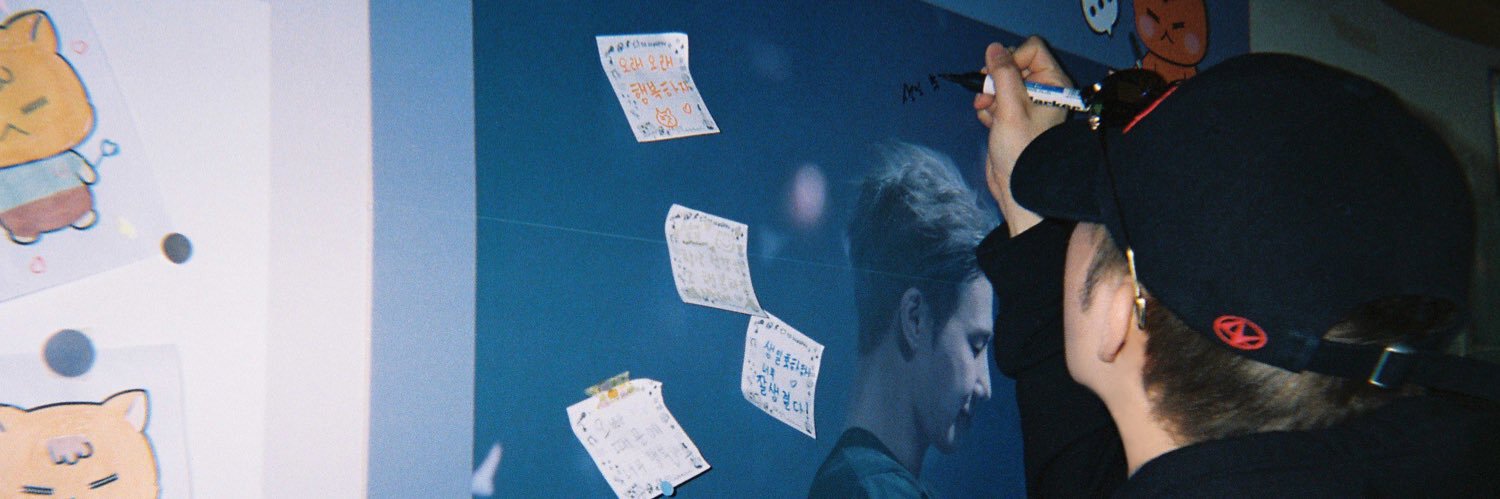 껀's banner