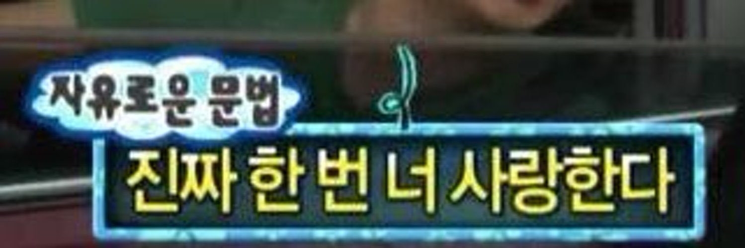 과장 ทิกเกอร์'s banner