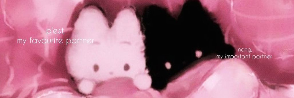 selene ♡~ williamest ~'s banner