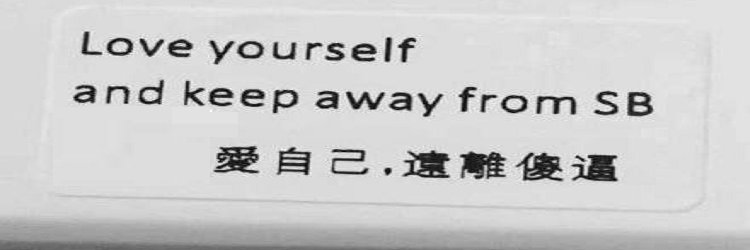 番茄🍅's banner