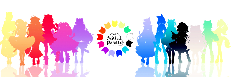 さぶたまPalette's banner
