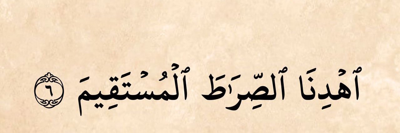 NénéYayam💘's banner