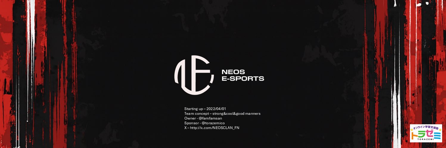 NEOS's banner
