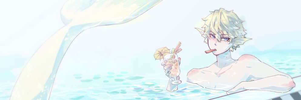 BananaByte's banner
