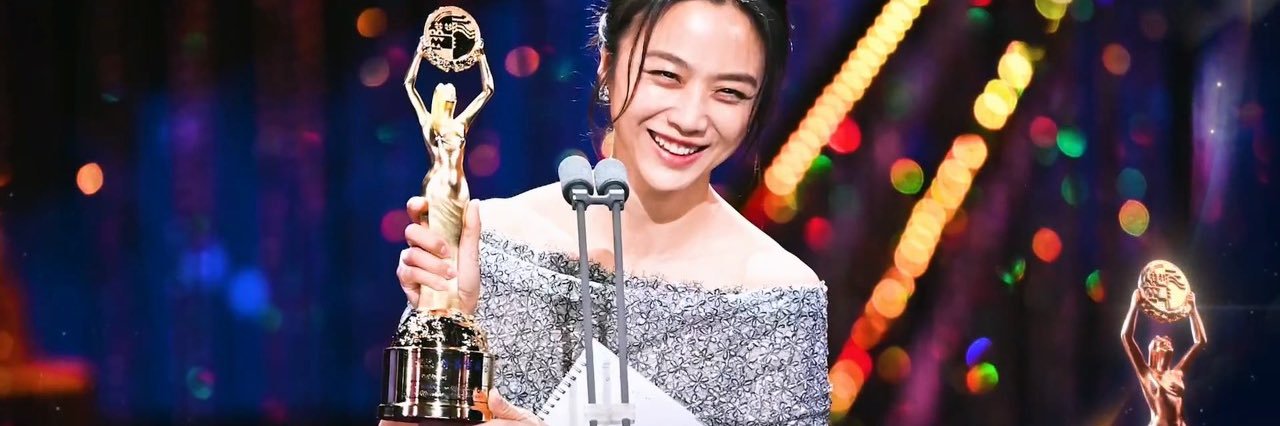 탕여친's banner