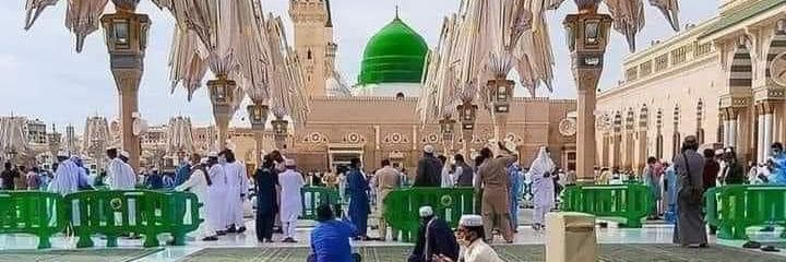 نعمت الله هلمندی's banner