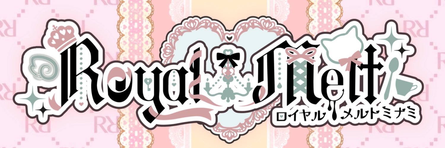 ロイヤルメルト 大阪本店's banner