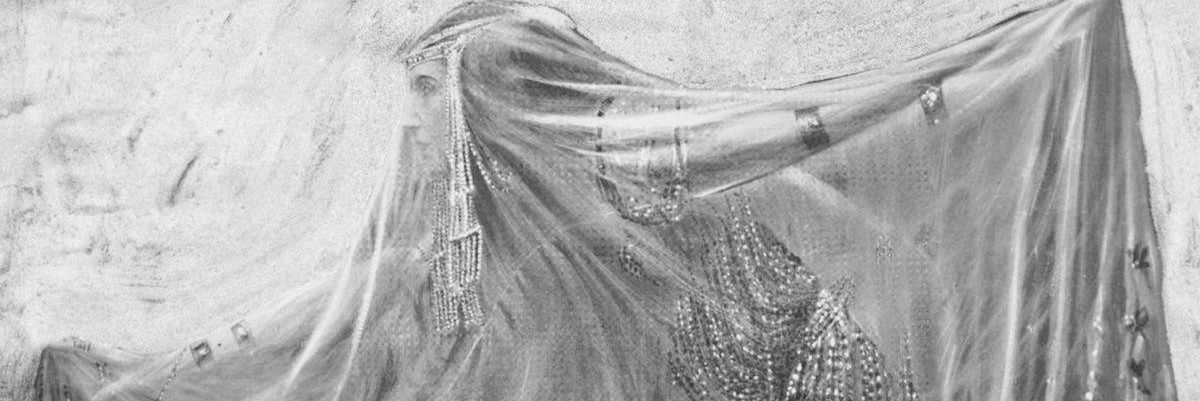 عليُّ's banner