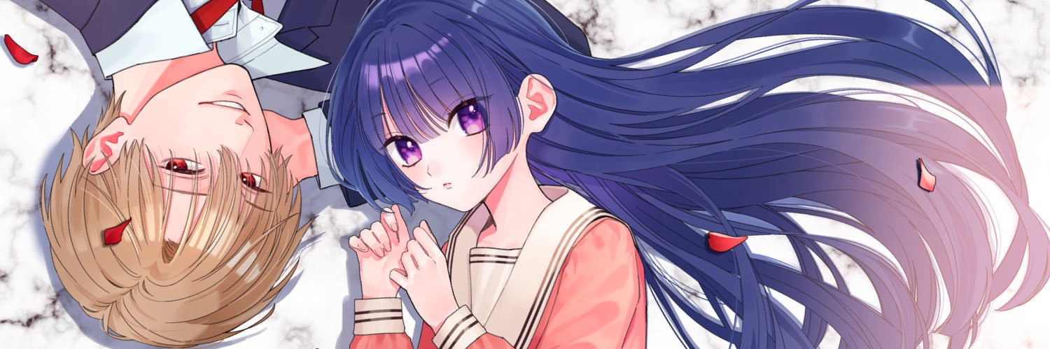 辰川 皐's banner