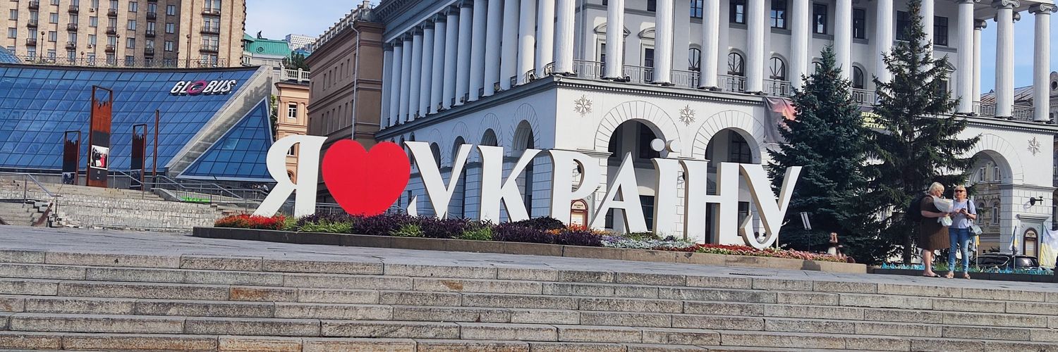 Pavlína Vlčková🇺🇦🇮🇱🇨🇿's banner