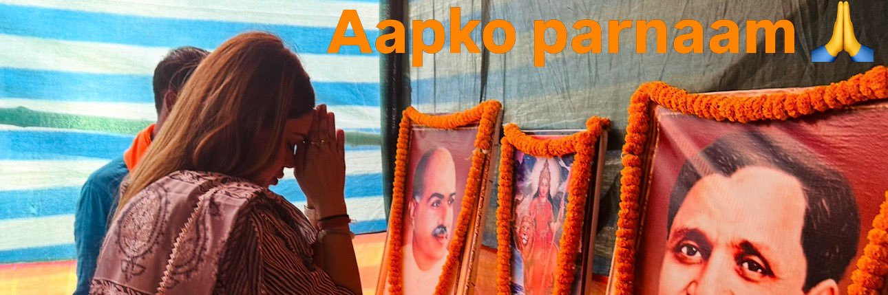 Nazia Elahi Khan's banner