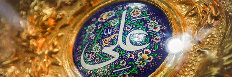 عباس غدير الجبوري's banner
