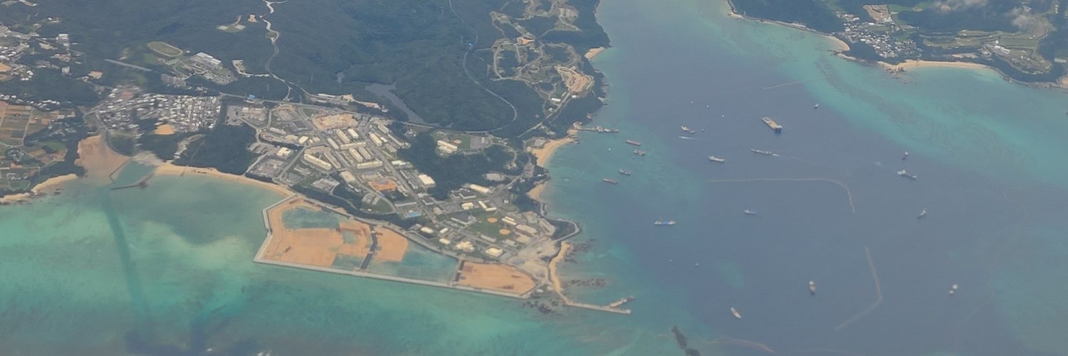 辺野古NOW Henoko米軍新基地建設反対 No to USMC new base plan!'s banner