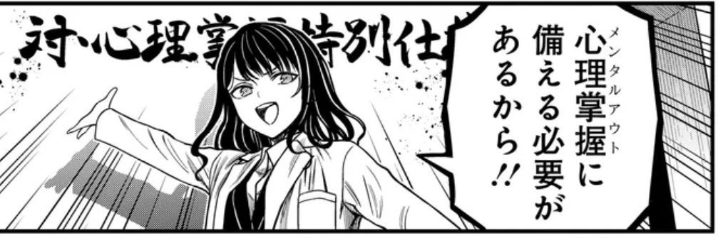 きはらぶ【𝑶𝒏𝒍𝒚=𝐍𝐨.𝟏】's banner