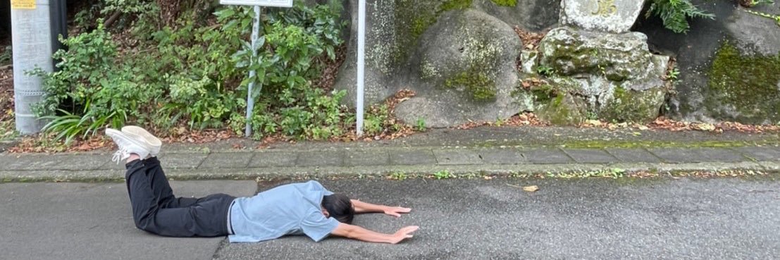 鹿から生まれた児島's banner