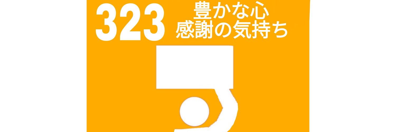 マシマロおばけ's banner