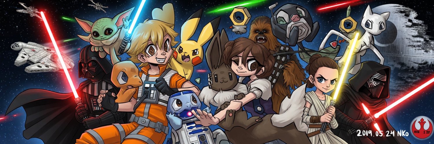 Pika-Wan-kenobi's banner
