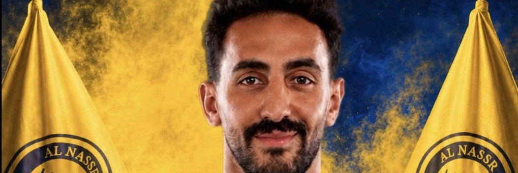 ابو ماجد 💛 النصر عشقي الاول والاخير💙's banner