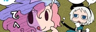 moved's banner