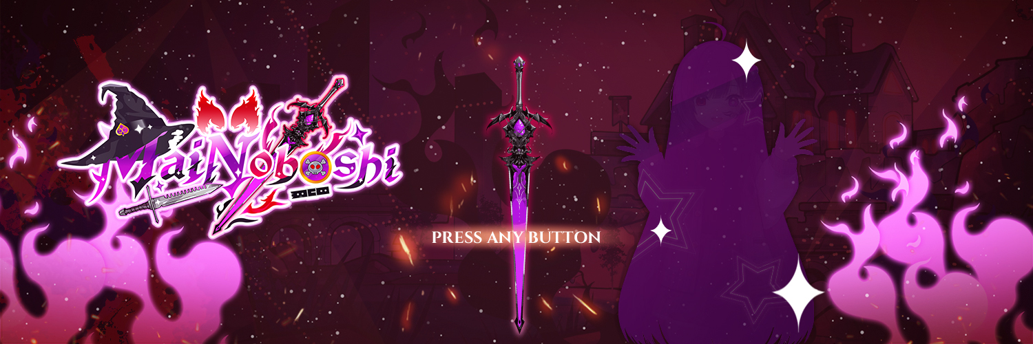 Mai Noboshi 🔮☠️'s banner