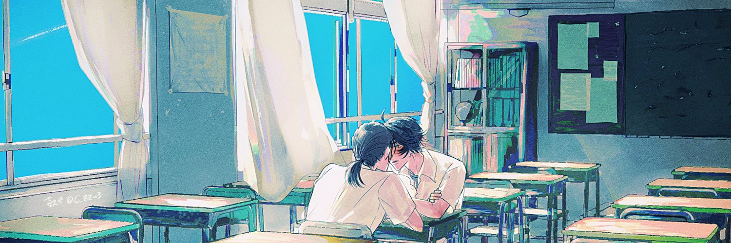 妄言スペース's banner