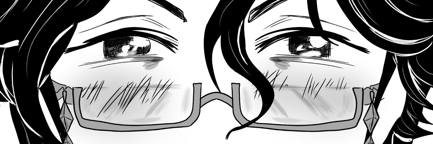 Cee | DOTTOLONE ENDGAME's banner