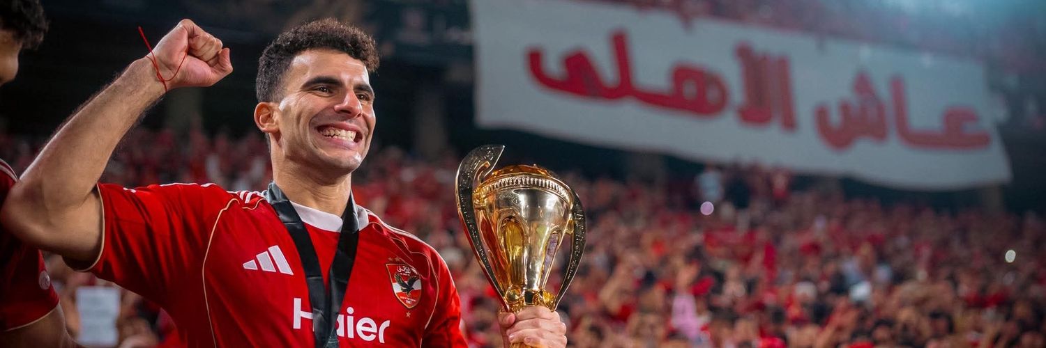 Karim Hefni's banner