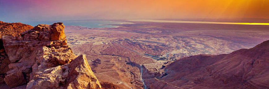 Focus op Israël❤️ 🇮🇱's banner