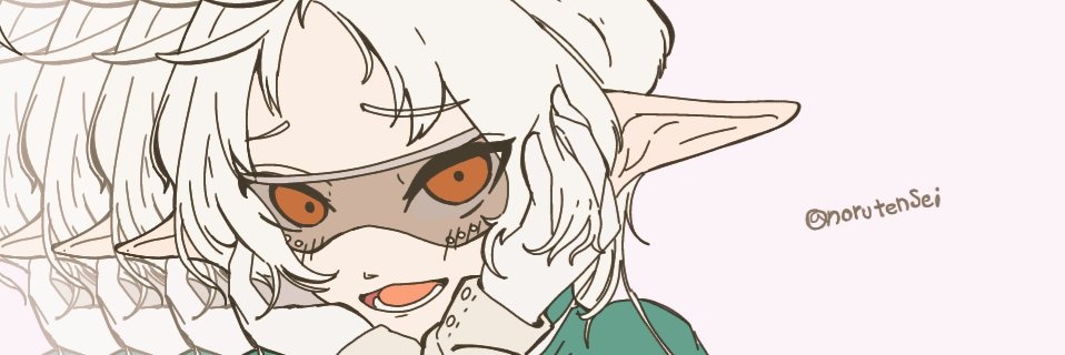 かがち's banner