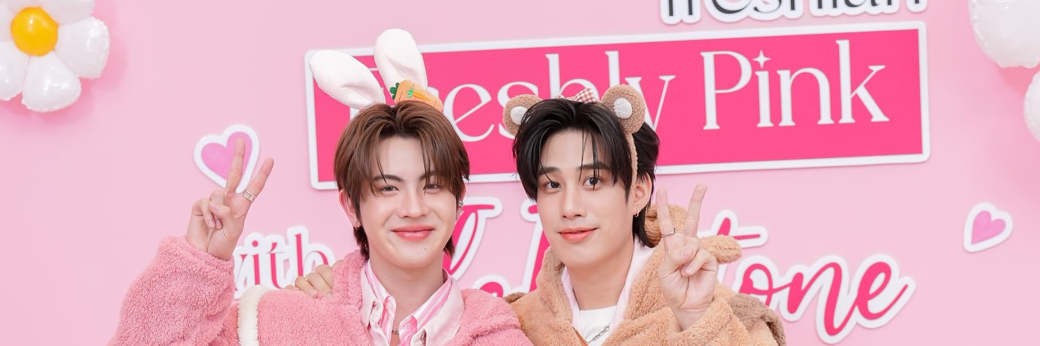 มัมหมีแซนา 새나's banner