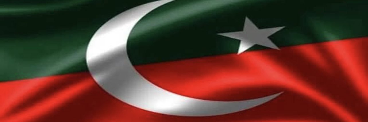 عامر خان's banner