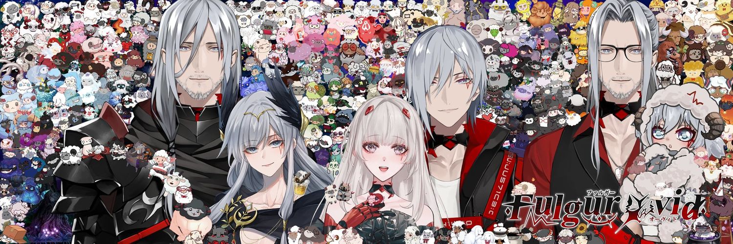 Fulgur Ovid ⚡️🐑 NIJISANJI EN's banner