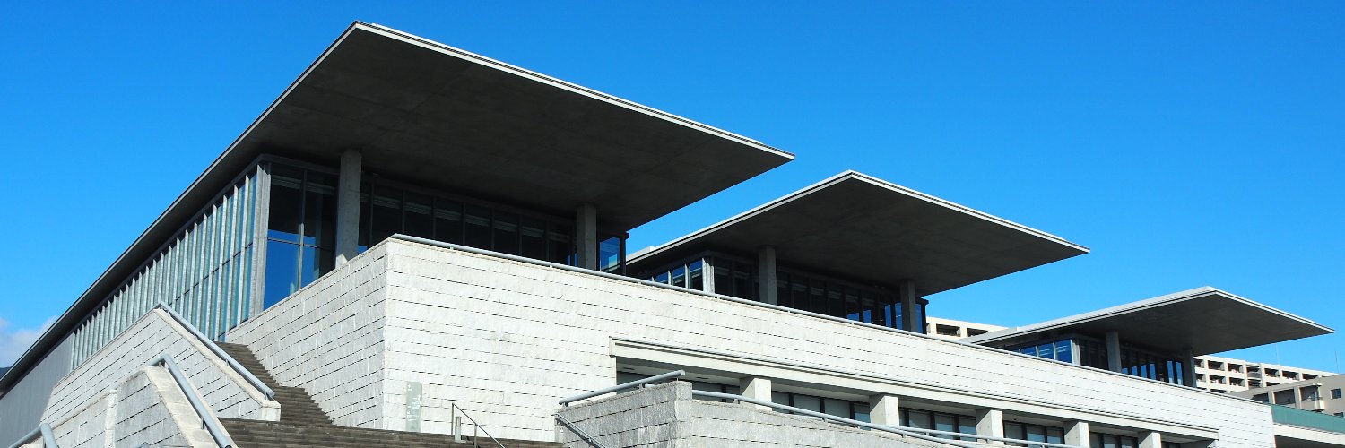 兵庫県立美術館　Hyogo Prefectural Museum of Art,Japan's banner