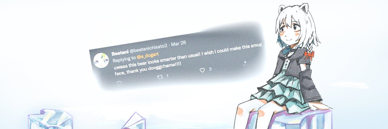 a_dogart's banner