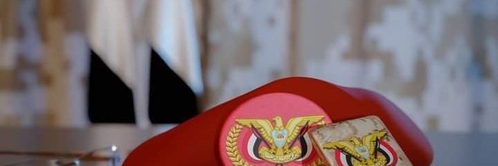 ولاء الاصبحي's banner