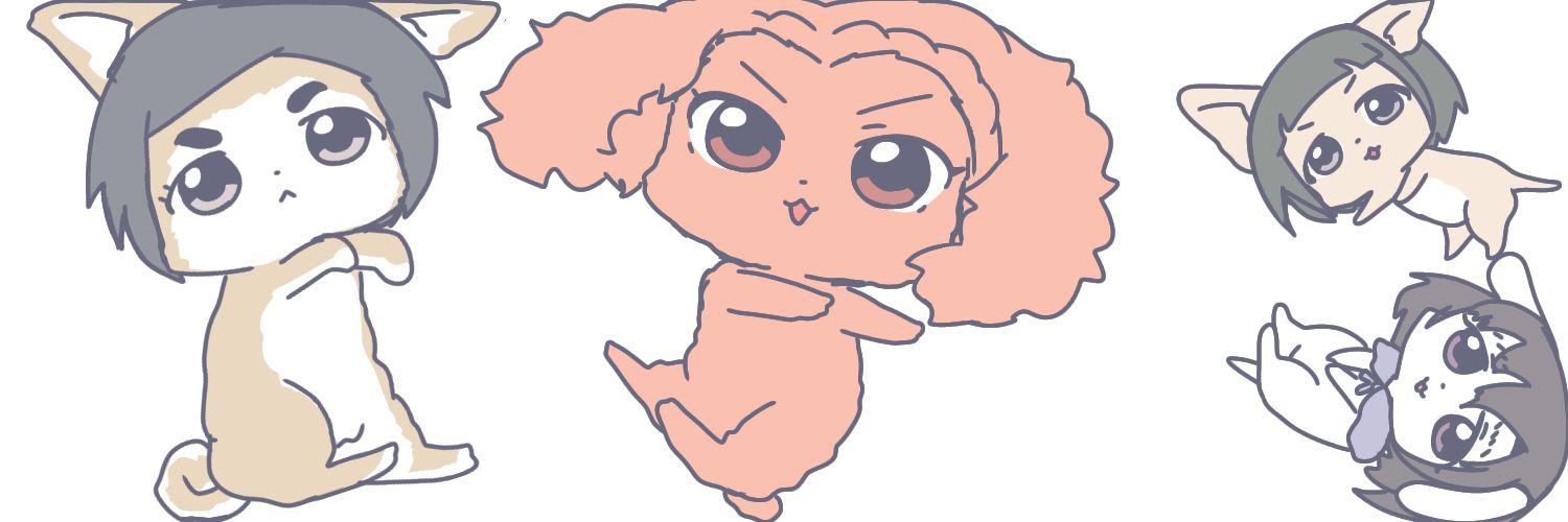 うむがやすし's banner