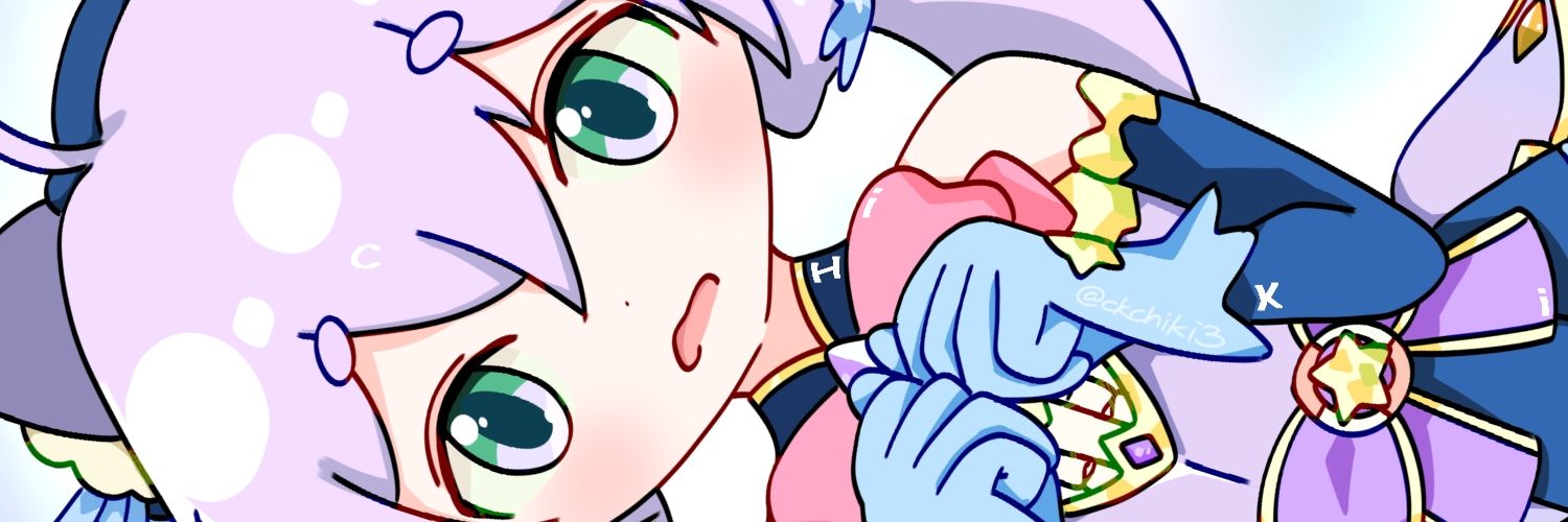 ちき's banner