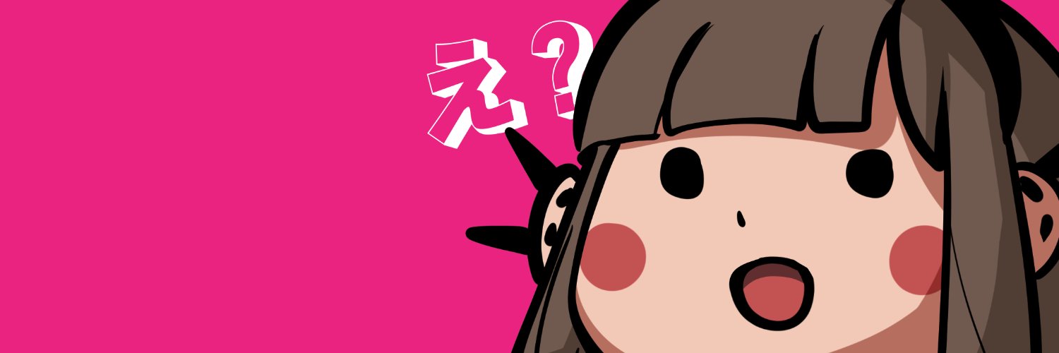Furu's banner
