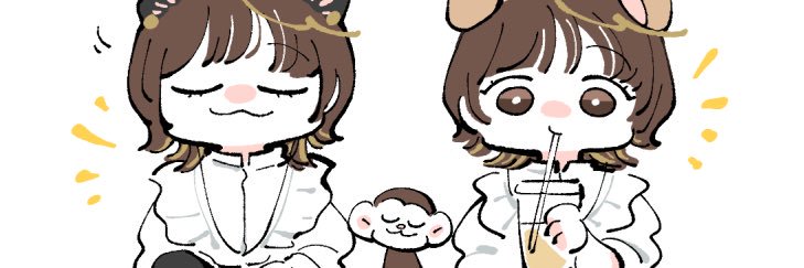 おさるちゃん🐒's banner
