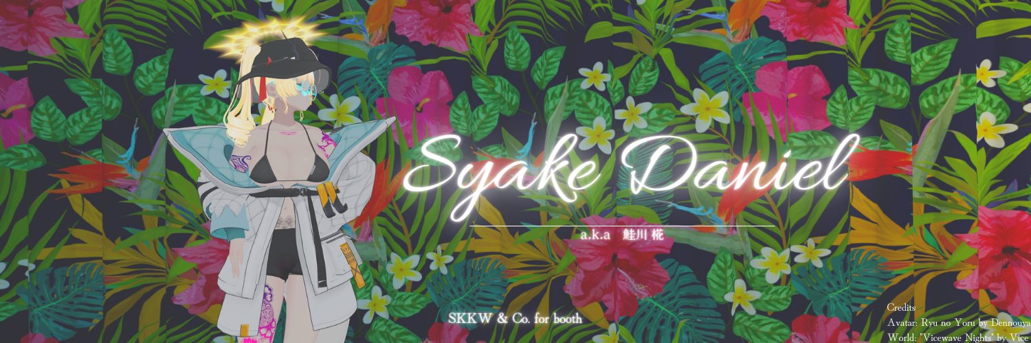 ꒰ঌsʏᴀᴋᴇ ᴅᴀɴɪᴇʟ໒꒱'s banner