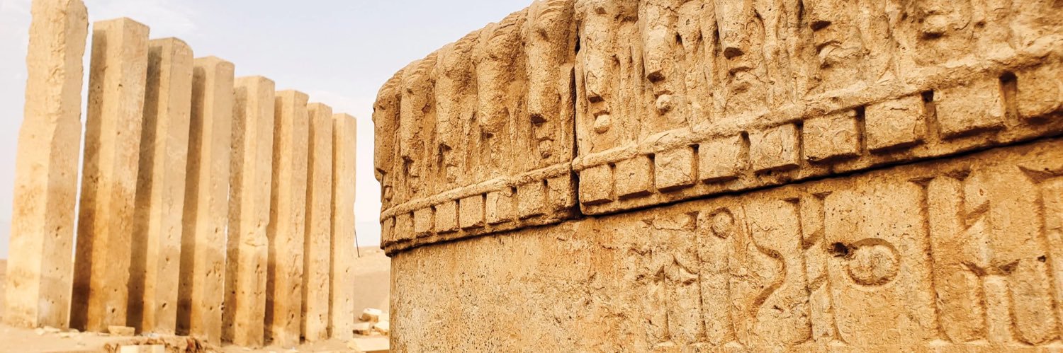 ابراهيم المهري's banner
