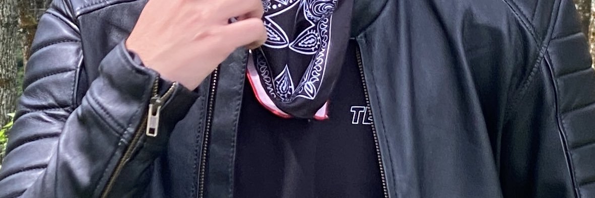Leatherman's banner