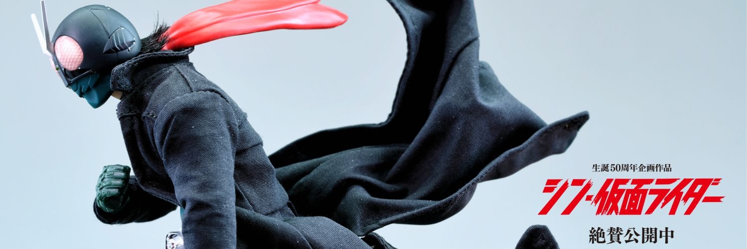 IsaacWongToys's banner