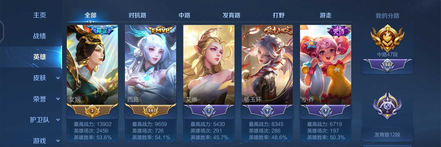 梓陌在哈尔滨's banner