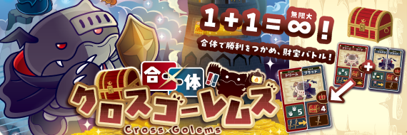 Mr.Kou@RMBC's banner