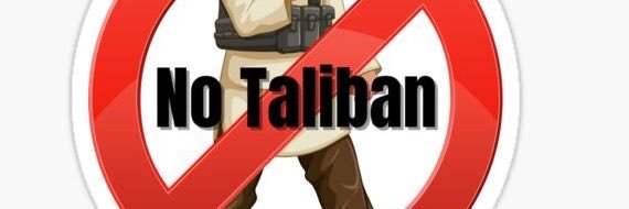The Afghanistan Liberation Movement #ALM's banner